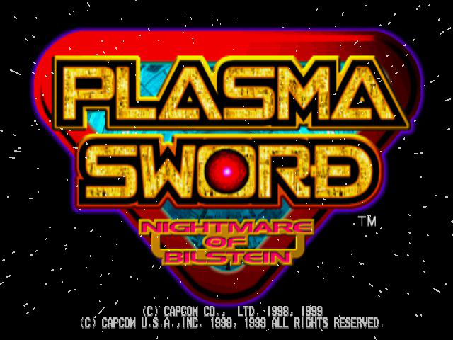 Plasma Sword: Nightmare of Bilstein Title Screen